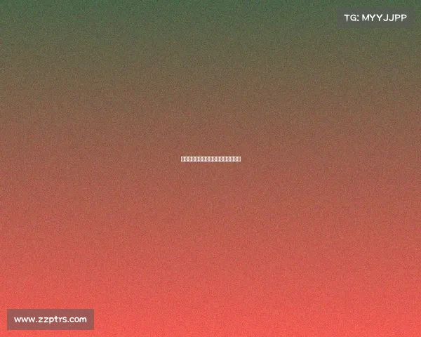 电子竞技员国家职业技能标准制定工作